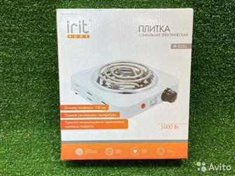   Irit 1   1000 ,   -