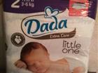  - Dada 2 Extra Care