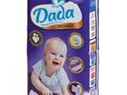  Dada Premium 4 