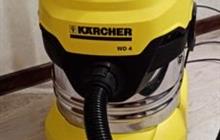  karcher wd4