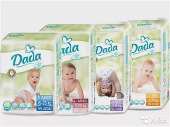  ! Dada Extra soft 3 (54)  4 (46)- 500p,   -  50,   100,     , :   