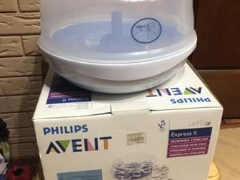       Philips AVENT: /  