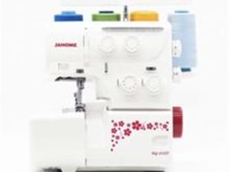  Janome HQ-075D  7       ,   -075      ,    