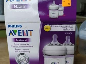    Avent natural,   ,   ,   ,         