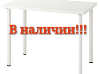    IKEA  !!! -   : 100, -   : 60, -  : 74-    : 50 ,  * 4     