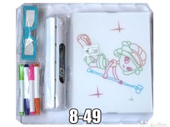 ?? 3D- Magic Drawing Board??Magic Drawing Board      ,         3D-,  