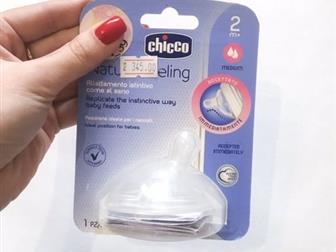    Chicco natural feeling 2  ,  ,  :   