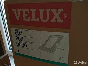     velux p08 94140    /,  