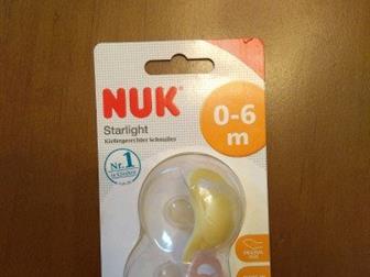   NUK   0-6  (  ),     ,         