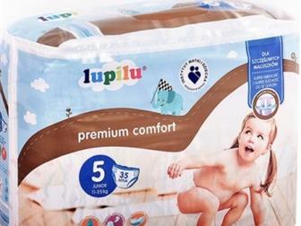  Lupilu Premium comfort 5 (11-25 ) 35   , :   