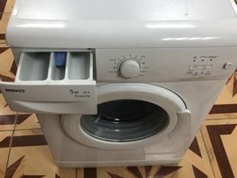   Beko ,   ,     5 1000 /   !  