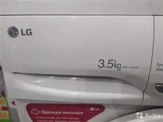   ,    ,    (     ),   3, 5 ,      !  