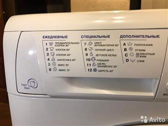  , ,   ,  ,   ,     