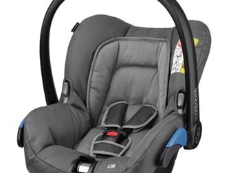 MAXI COSI  Citi 2016 0-13Gratis( 6534306708) : 3   -            