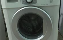 Gorenje WS 50149 N    