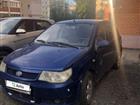 FAW Vita 1.3, 2007, 