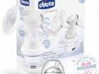   Chicco Natural Feeling