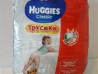 Huggies   9-14 