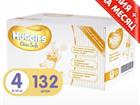 Huggies Elite Soft 4 (8-14 ) 132