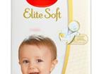  huggies elite soft 4