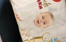 Huggies Elite Soft