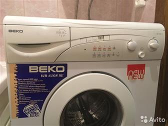   BEKO    ,     5 ,    14 , ,      