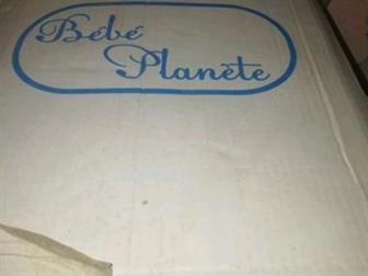  - bebe planete travel ,   , : /  