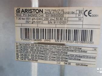     Ariston PH 640MS,   ,   , -,     ,  