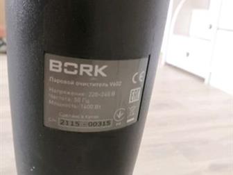   Bork V602,   ,          