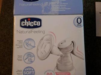  Chicco Natural feeling /    , , , ,     2600,  ,  