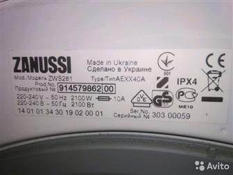    ZANUSSI,       ,   ,     5 ,       ,  