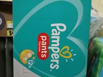 Pampers pants , 3  6  11  120    5  12  17  ,96 ,   6  15  ,120 ,      1200,   