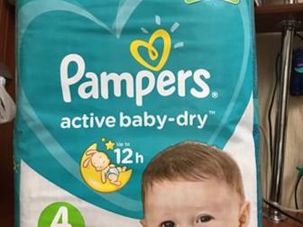   ,   Pampers active baby dry 4 (9-14) 70 :   