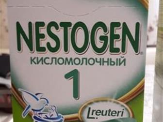  ,   Nestogen 1, , 350  0,    ,  ,      ,   ,  