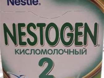  ,   Nestogen 2, , 350  6,    ,  ,      ,   ,  