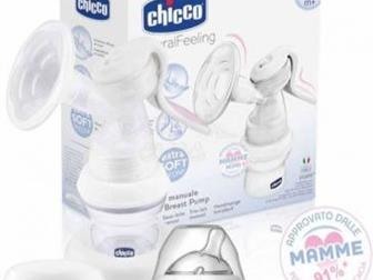      Chicco,  ,   ,  , 150 ,    