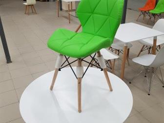    eames sky ,    -, ,   480  545  710  ,   -500 ,    ,  