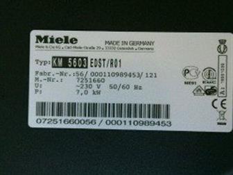    Miele KM 5603,  ,   ,      ,     69 , ,  