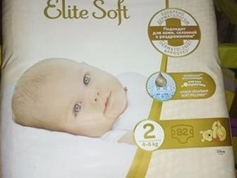   Huggies Elite Soft  N2 (4-6) ,  ,    !)))):   