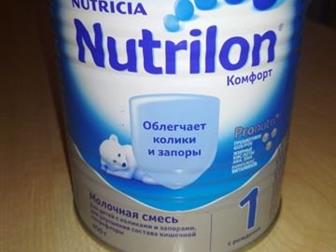        Nutrilon, 400 , , , ,      ,    19, 10, 2020 :  