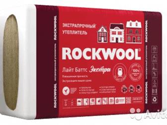     (,  8 , 0,24 3), ROCKWOOL, 1000  600  50    4,8 2  40-50 /?      ,  