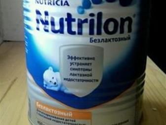  Nutrilon  400     ,    , :   