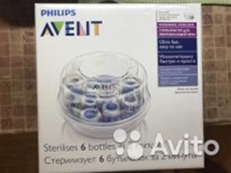         PHILIPS AVENT,  1 ,  ,   , : /  