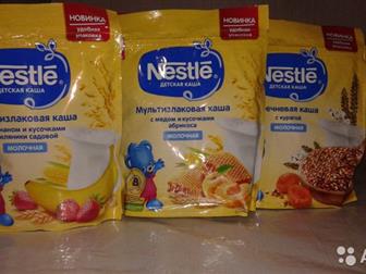    Nestle   17     ,   -    ,    1  90 ,    