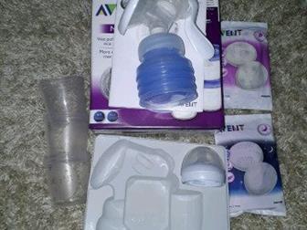   AVENT,    ,  2-3  ,    ,       ,    ,  ,  