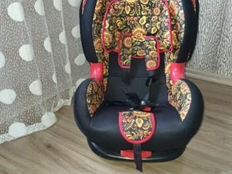   isofix siger art siger: /  