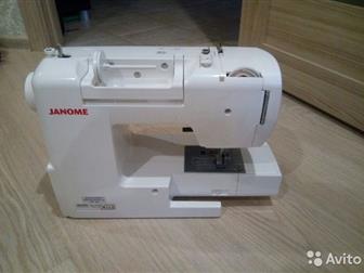   Janome 4120 QDC,  