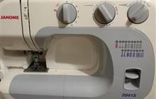   Janome 2041S