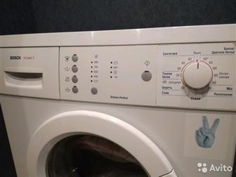    Bosch Maxx5  ,  4,5  ,       :85*40*60,               :800 /,     ,    