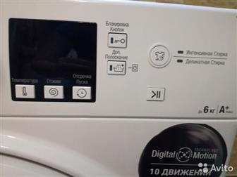    Hotpoint-Ariston RSM 601 W    17000 ,    ( ) :,  